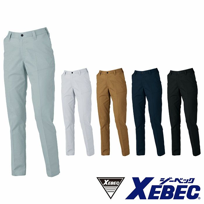 1524 レディースピタリティスラックス XEBEC ジーベック 秋冬作業服 作業着 7号～19号 ポリエステル65％・綿35％ エコストレッチツイル