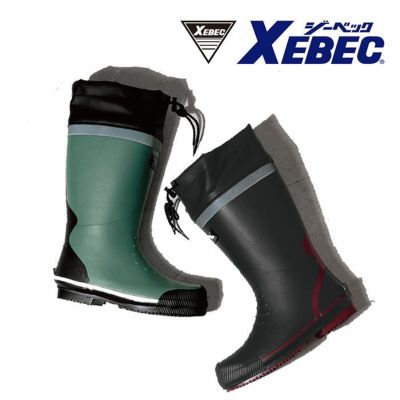 85730 防寒セーフティー長靴 XEBEC ジーベック 安全靴 安全
