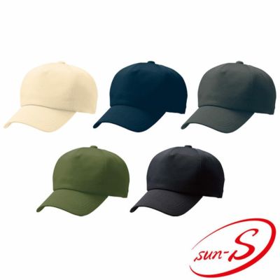 C-80 クイックドライキャップ SUN-S サンエス 作業服 ポリエステル100