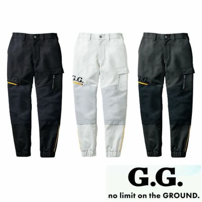 SOWA|桑和|G.GROUND|0522-07 レギンスジョガーパンツ|作業服通販