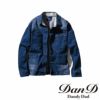 1472-10 長袖カバーオール 桑和 SOWA DanD 秋冬 作業服 作業着 S～4L 綿79％・ポリエステル19％・ポリウレタン2％