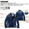 1472-10 長袖カバーオール 桑和 SOWA DanD 秋冬 作業服 作業着 S～4L 綿79％・ポリエステル19％・ポリウレタン2％