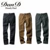 1472-08 カーゴパンツ ノータック 桑和 SOWA DanD 秋冬 作業服 作業着 S～4L 綿98％・ポリウレタン2％