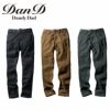 1472-08 カーゴパンツ ノータック 桑和 SOWA DanD 秋冬 作業服 作業着 S～4L 綿98％・ポリウレタン2％