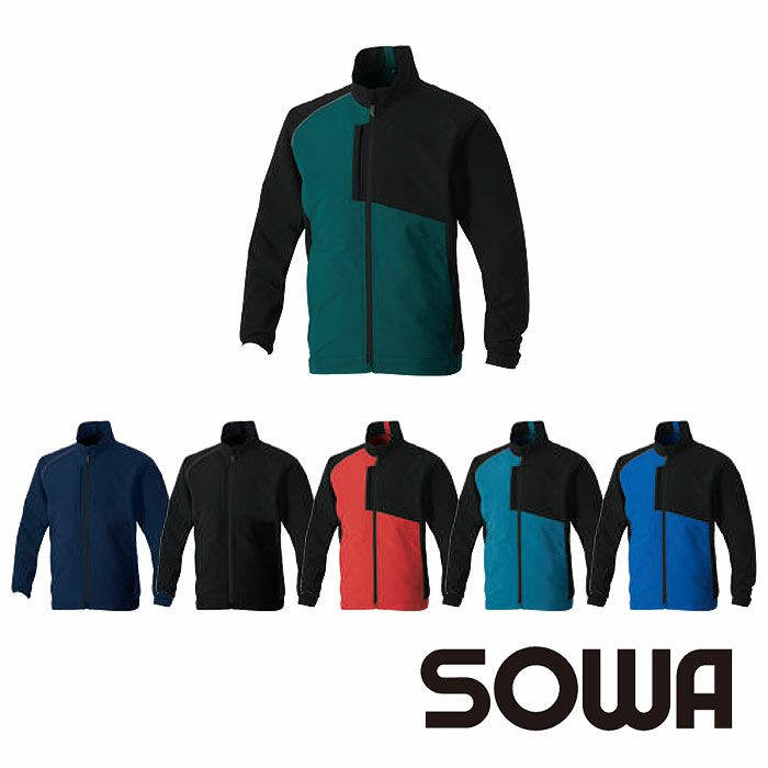 7524-00 防寒ブルゾン 桑和 SOWA 作業服 作業着 防寒着 ストレッチ 制