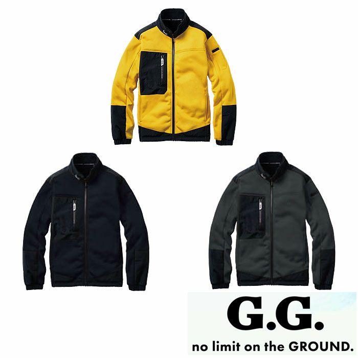 reversal ウォームアップウェアセット 黒/黄色新品未使用 g-5411-5413set_1.jpg