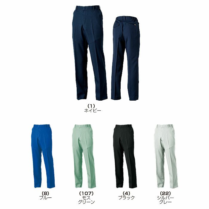 9668-99 スラックス ノータック 脇ゴム 桑和 SOWA 秋冬 作業服 作業着 S～6L GS～G3L ポリエステル90％・綿10％ ストレッチ裏綿
