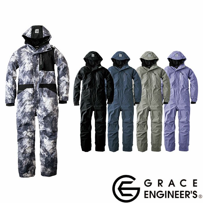GE-770 ブリザードシェルツナギ エスケープロダクト GRACE ENGINEER'S つなぎ服 オーバーオール ツナギ エンカン服 作業服 作業着 SS～5L ポリエステル100％