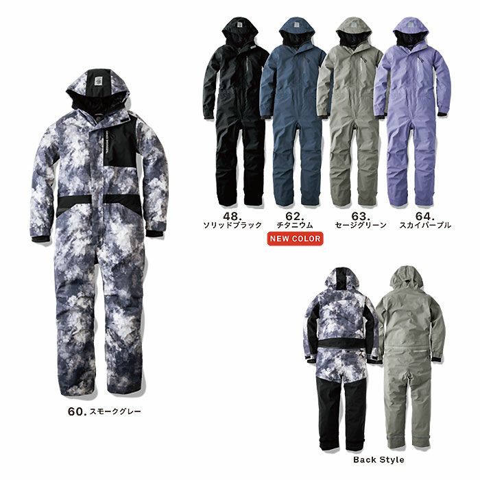 GE-770 ブリザードシェルツナギ エスケープロダクト GRACE ENGINEER'S つなぎ服 オーバーオール ツナギ エンカン服 作業服 作業着 SS～5L ポリエステル100％