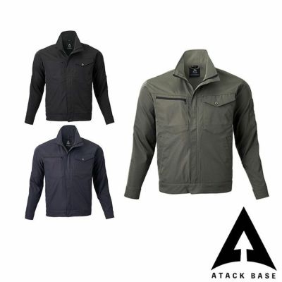 ORIHICA2点セット アタックベース|19171 APEX WIN ストレッチジョガー|作業服通販