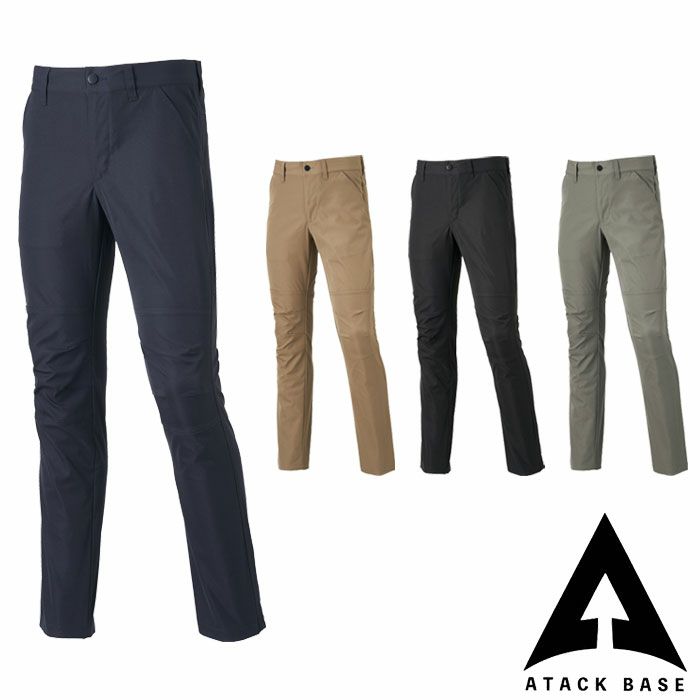 グランさん専用 アタックベース|19082 APEX WIN ストレッチパンツ|作業服通販SSS