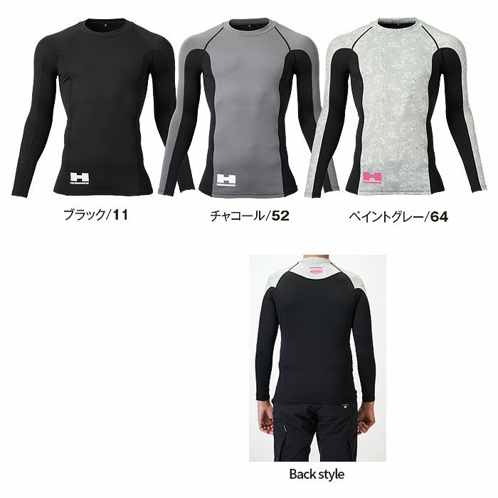 03515 HUMMER レヴスキンズコンプレッション 秋冬 コンプレッション ハマー S～5L ポリエステル95％・ポリウレタン5％