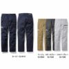 76702 ストレッチノータックカーゴパンツ 自重堂 Z-DRAGON 春夏作業服 作業着 L59～L67 70～120cm 綿97％・ポリウレタン3％ ストレッチサマーツイル