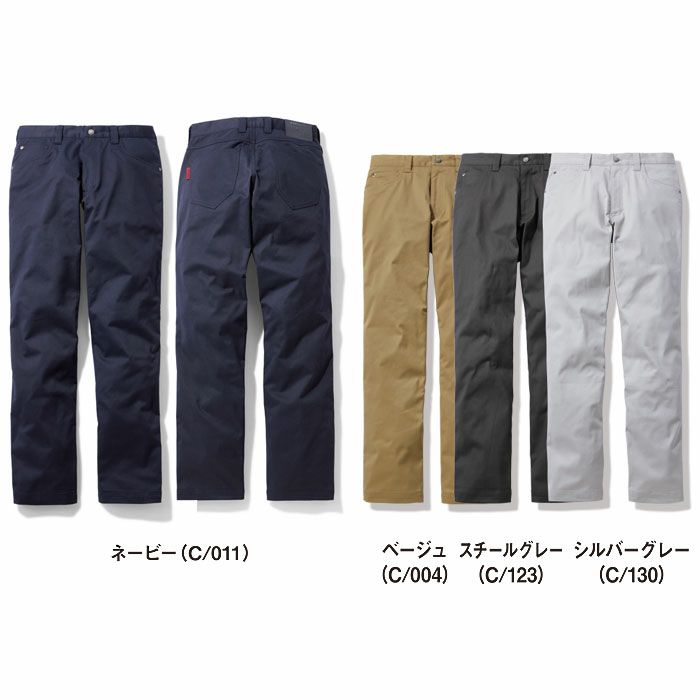 76701 ストレッチノータックパンツ 自重堂 Z-DRAGON 春夏作業服 作業着 L59～L67 70～120cm 綿97％・ポリウレタン3％ ストレッチサマーツイル