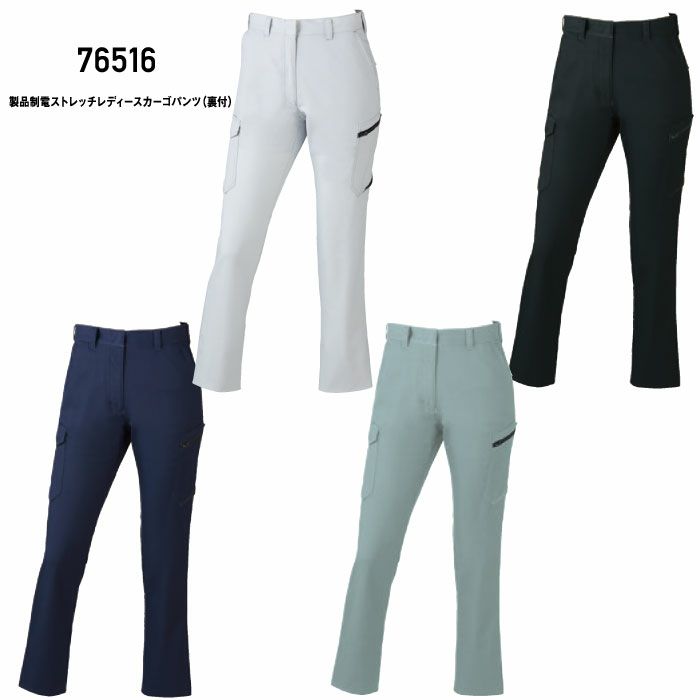 BEAMS - BEAMS SSZ TOP GUN PANTS Lサイズ オリーブの通販 by