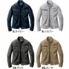 661 ジャケット（ユニセックス） BURTLE バートル 秋冬作業服 作業着 S～5L ポリエステル65％・綿35％ T/Cストレッチツイル