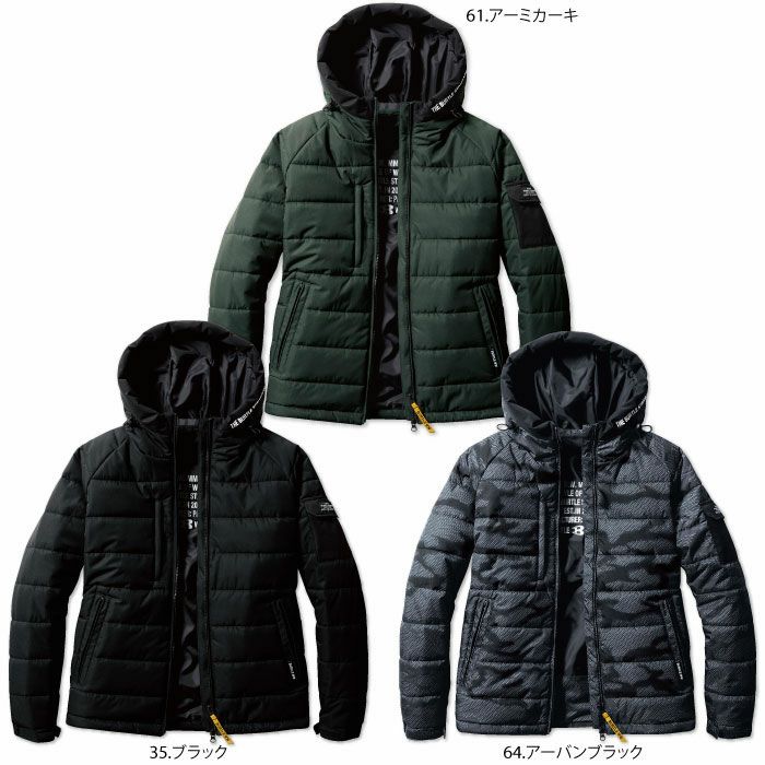 5030 防寒フーディジャケット（ユニセックス） BURTLE バートル 防寒着 S～3XL ポリエステル100％ マイクロリップライトシェル