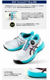 CP309 BOA ウィンジョブ（BOAフィットシステム仕様） ASICS（1273A095 アシックス・asics）安全靴・安全スニーカー 22.5cm～30.0cm EEE 3E