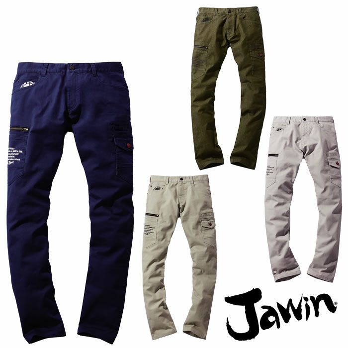 53302 ストレッチノータックカーゴパンツ 自重堂 JAWIN 秋冬 作業服 作業着 L59-L67 70-112cm 綿62％・ポリエステル34％・ポリウレタン4％ ストレッチデニム