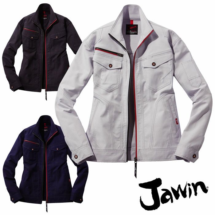 Jawin|自重堂|53200 ストレッチジャンパー|作業服通販SSS-UNIFORM