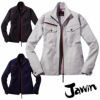 53200 ストレッチジャンパー 自重堂 JAWIN 秋冬 作業服 作業着 SS～5L ポリエステル80％・綿20％ ストレッチドビー