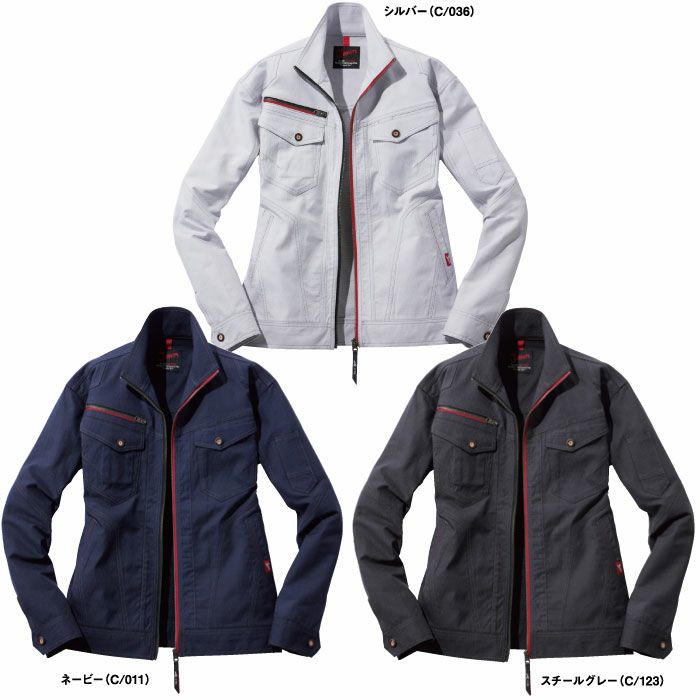 53200 ストレッチジャンパー 自重堂 JAWIN 秋冬 作業服 作業着 SS～5L ポリエステル80％・綿20％ ストレッチドビー