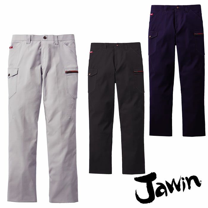 53202 ストレッチノータックカーゴパンツ 自重堂 JAWIN 秋冬 作業服 作業着 L64-L67 70-112cm ポリエステル80％・綿20％ ストレッチドビー