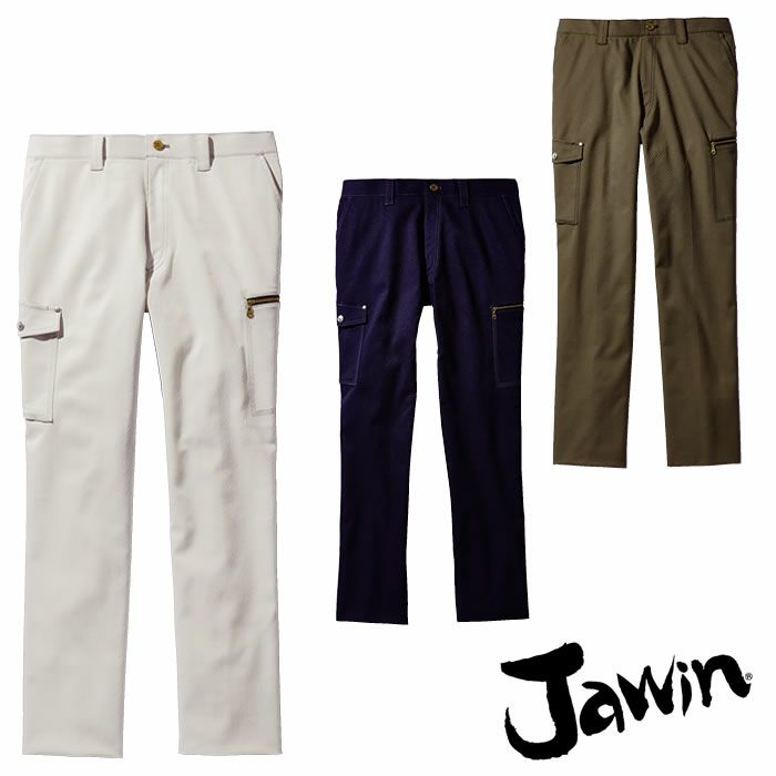 53102 ストレッチノータックカーゴパンツ 自重堂 JAWIN 秋冬 作業服 作業着 73-112cm ポリエステル90％・綿10％ ボディフィール変形市松柄