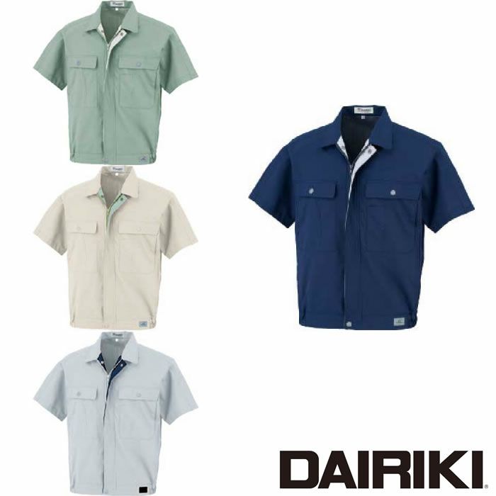 77171 半袖ブルゾン DAIRIKI 大川被服 春夏作業服 作業着 S～5L ポリエステル70％・綿20％・麻10％ 麻混トロピカル