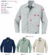 77172 長袖ブルゾン DAIRIKI 大川被服 春夏作業服 作業着 S～5L ポリエステル70％・綿20％・麻10％ 麻混トロピカル