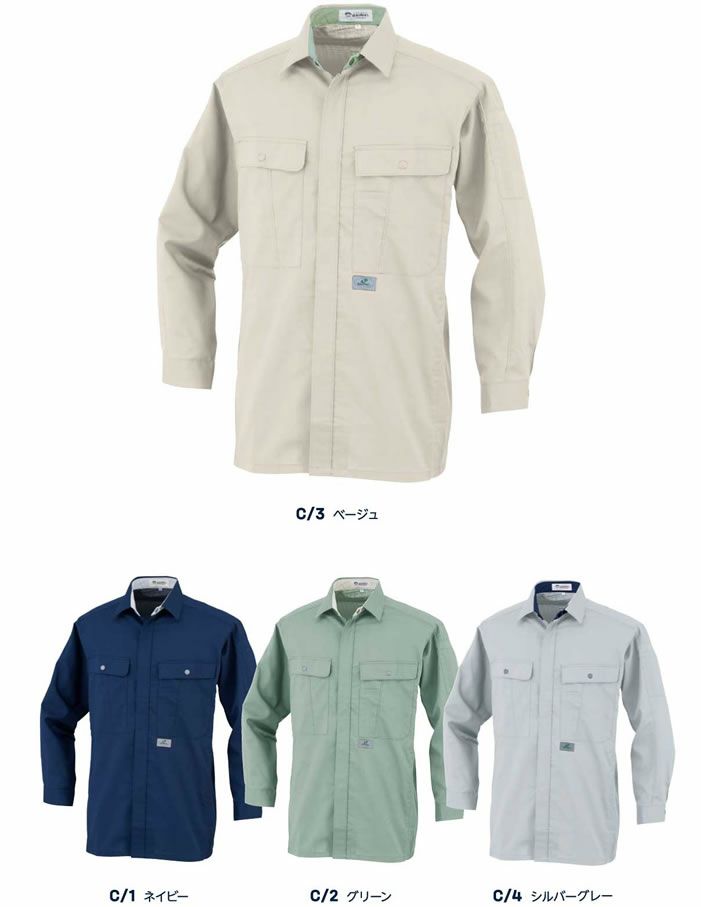 77174 長袖シャツ DAIRIKI 大川被服 春夏作業服 作業着 S～5L ポリエステル70％・綿20％・麻10％ 麻混トロピカル