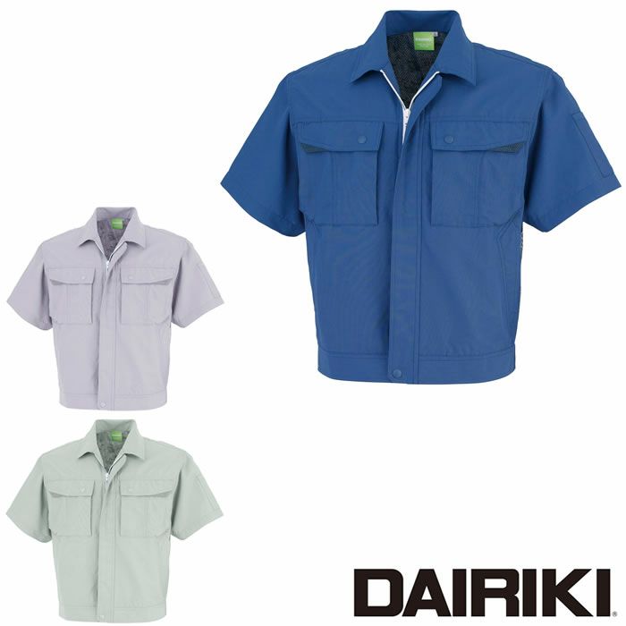59991 半袖ブルゾン DAIRIKI 大川被服 春夏作業服 作業着 S～5L ポリエステル70％・綿20％・麻10％ 麻混トロピカル