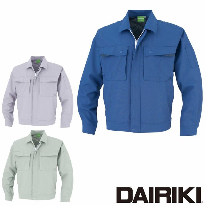 59992 長袖ブルゾン DAIRIKI 大川被服 春夏作業服 作業着 S～5L ポリエステル70％・綿20％・麻10％ フレッシュクロス