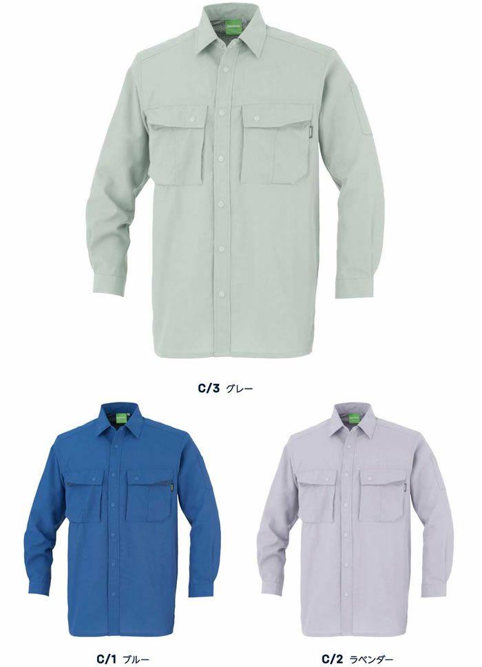 59994 長袖シャツ DAIRIKI 大川被服 春夏作業服 作業着 S～5L ポリエステル70％・綿20％・麻10％ 麻混トロピカル