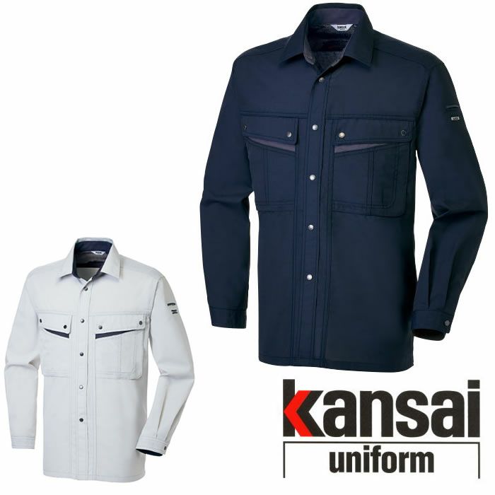 04033 K4003 KANSAI長袖シャツ DAIRIKI KansaiUniform 春夏作業服 作業着 S～5L ポリエステル80％・綿20％ 交織トロ