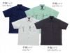 44403 KANSAI半袖シャツ DAIRIKI KansaiUniform 春夏作業服 作業着 SS～5L ポリエステル80％・綿20％ 交織トロ