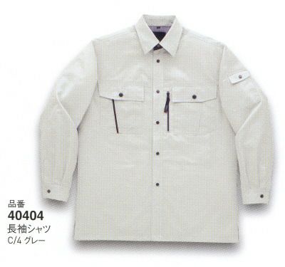 44404 KANSAI長袖シャツ DAIRIKI KansaiUniform 春夏作業服 作業着 SS～5L ポリエステル80％・綿20％ 交織トロ