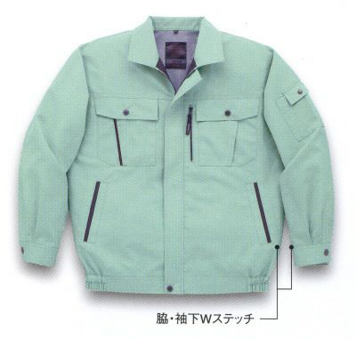 44402 KANSAI長袖ブルゾン DAIRIKI KansaiUniform 春夏作業服 作業着 SS～5L ポリエステル80％・綿20％ 交織トロ
