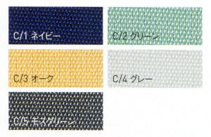 44405 KANSAIスラックス ワンタック DAIRIKI KansaiUniform 春夏作業服 作業着 70～120 ポリエステル80％・綿20％ 交織トロ