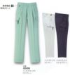 44406 KANSAIカーゴパンツ DAIRIKI KansaiUniform 春夏作業服 作業着 70～120 ポリエステル80％・綿20％ 交織トロ