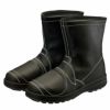 WS44 黒 半長靴甲プロ内蔵 Simon シモン 安全靴・安全半長靴 23.5cm～28.0cm 29.0cm～30.0cm