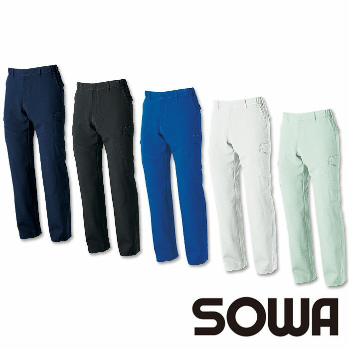 968-98 カーゴパンツ ノータック 脇ゴム 桑和 SOWA 春夏 作業服 作業着 GS～G3L S～6L ポリエステル90％・綿10％ サマー裏綿
