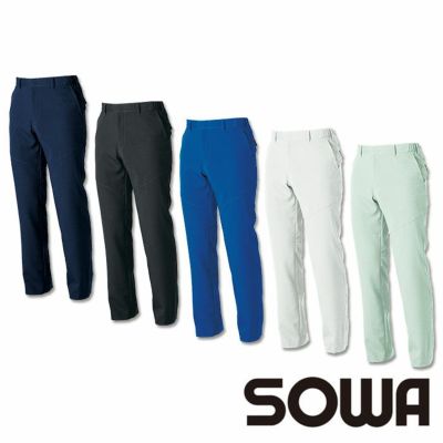 SOWA|桑和|968 カーゴパンツ |作業服専門店SSS-UNIFORM
