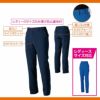 969-99 スラックス ノータック 脇ゴム 桑和 SOWA 春夏 作業服 作業着 GS～G3L S～6L ポリエステル90％・綿10％ サマー裏綿
