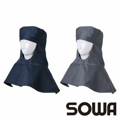 桑和|SOWA|6052-02 長袖シャツ|作業服専門店SSS-UNIFORM