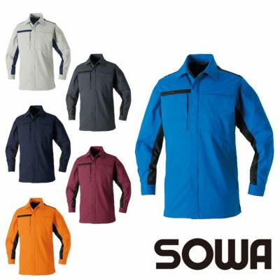 SOWA|桑和|9528-00 長袖ブルゾン|作業服専門店SSS-UNIFORM