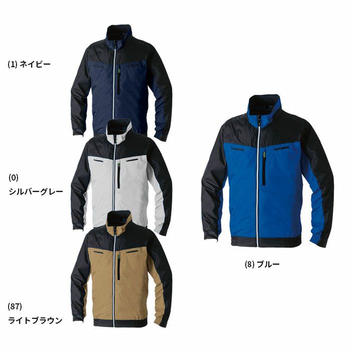 7369-00 長袖EFブルゾン 桑和 SOWA 春夏作業服 作業着 S～8L ポリエステル100％