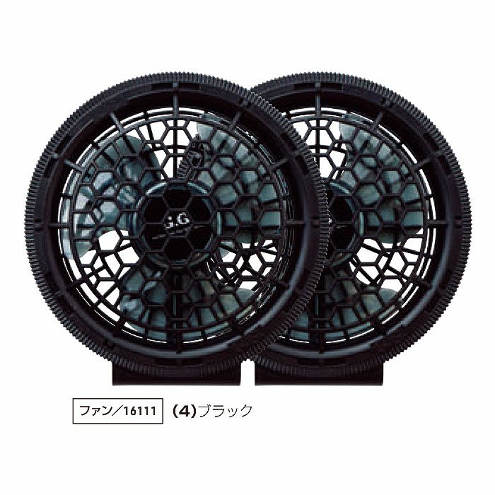 16108 デバイスセット（ファン2個・ファンケーブル1本・バッテリー1個・ACアダプター1個・USBケーブル1本・取扱説明書） 桑和 SOWA 春夏 作業服 作業着