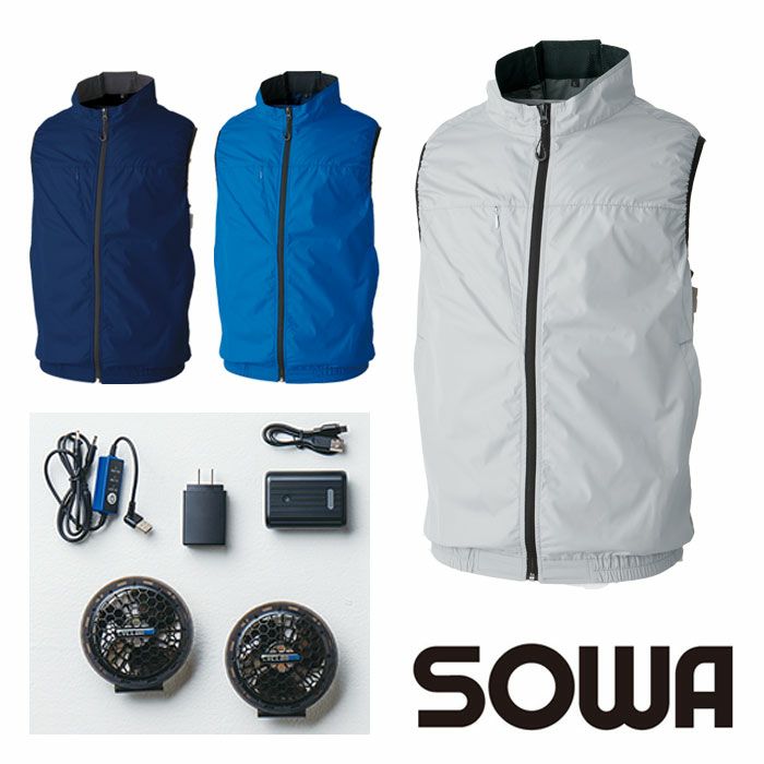 19409 EF用コンプリートセット 桑和 SOWA 春夏 作業服 作業着 S～6L ポリエステル100％