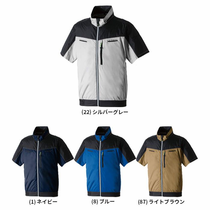 7369-01 半袖EFブルゾン 桑和 SOWA 春夏作業服 作業着 S～8L ポリエステル100％